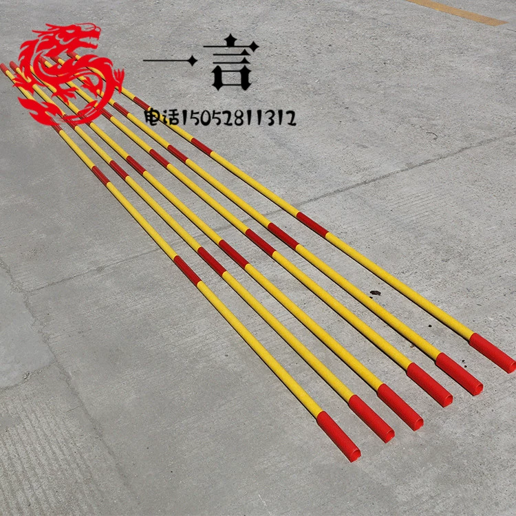 Thiết bị nhảy cao Mới FRP sợi carbon nhảy thanh ngang Thanh nhảy cao Thanh ngang sợi thủy tinh phá vỡ - Thiết bị thể thao điền kinh