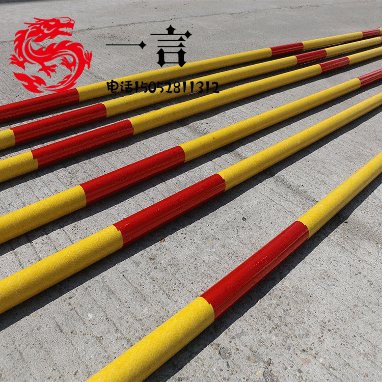Thiết bị nhảy cao Mới FRP sợi carbon nhảy thanh ngang Thanh nhảy cao Thanh ngang sợi thủy tinh phá vỡ - Thiết bị thể thao điền kinh mua xà đơn