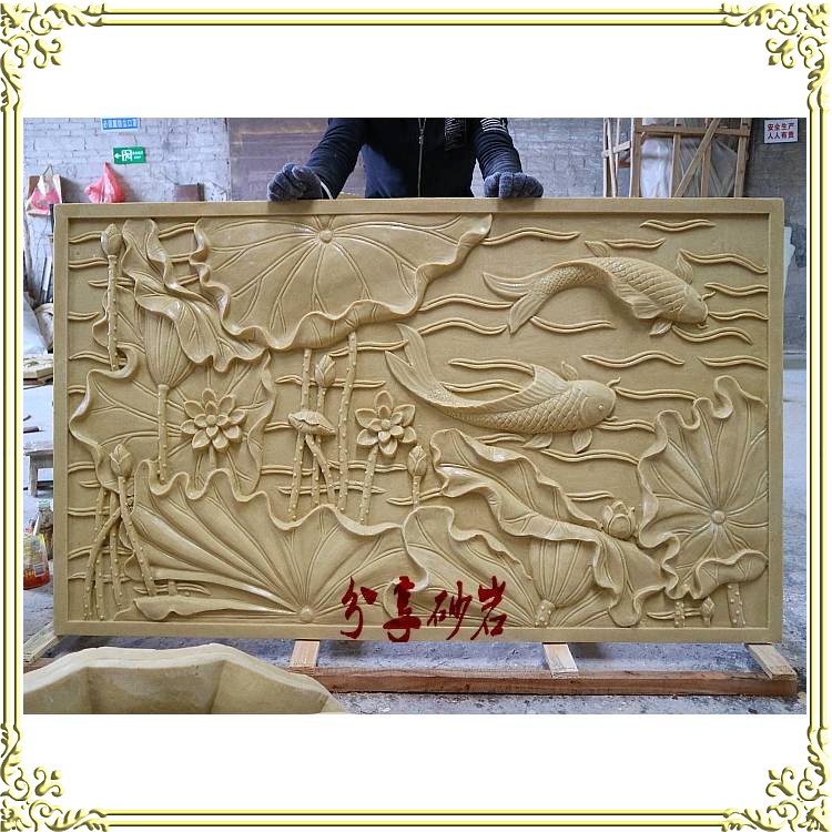 Sandstone Circular Sculpture Sandstone Relief Beauty Salon Living Room TV Background Wall Carp Lotus Chart Imitation Copper Relief