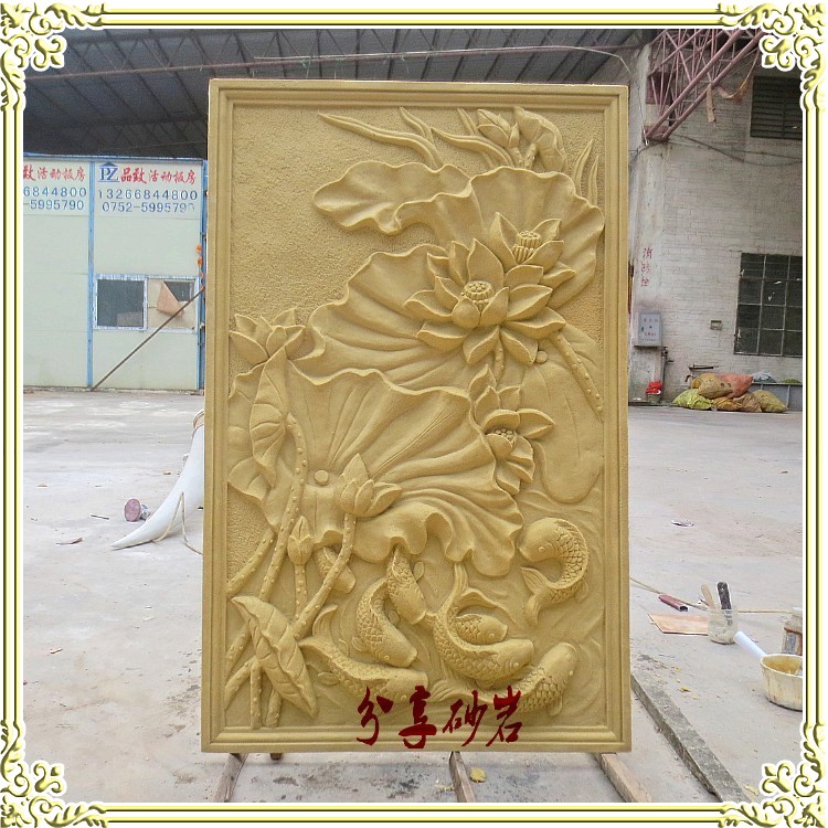 Sandstone round sculpture sculpture sandstone relief carp lotus beauty salon club hall entrance background more than every year