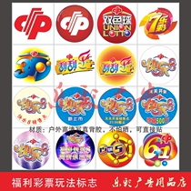 Home - Powered Portfolio Supplies promoting double color 8 scraping fun