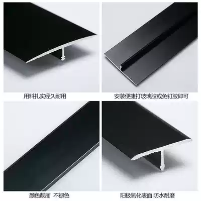 Metal buckle strip clasp strip Red gray floor slat pressure line threshold strip living room skirting line seal home