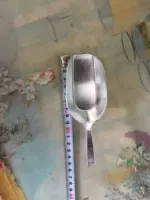 Фангкоу труба