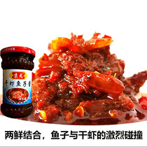 Kyoryong Beef Sauce Dried Shrimp Cayenne Pepper Sauce Fish Shrimp Sauce 210g Lower Rice Mix Noodles Shrimp Chili Sauce Handmade Full