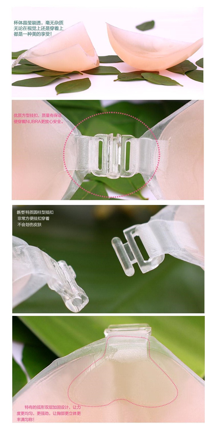 Silicone dán ngực vô hình nữ cô dâu cưới tập hợp ngực lớn siêu mỏng bơi chống trượt nhỏ ngực dày quây núm vú dán ngực hoa