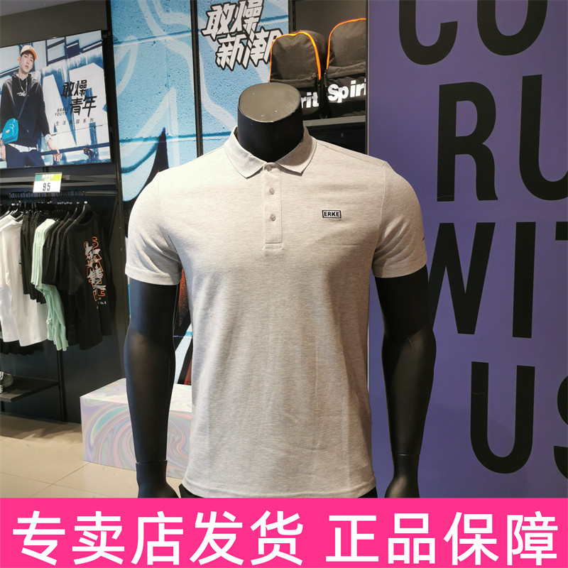 Hon Stark POLO shirt short sleeve T-shirt 22 Summer new casual Fashion flap Sweat Breathable sports men's clothing