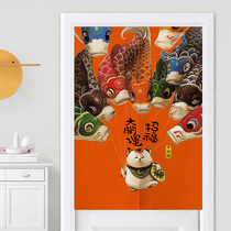 Customized Japanese cat and carp bedroom kitchen curtain porch partition curtain hanging curtain restaurant Lucky Fish door curtain fabric art
