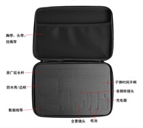 Suitable for Insta360 ONE R Large Number of Contained Bags Portable Handbag for Bullet Time Suits