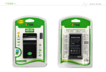 Fengbiao FB-AC-D-LI109 Charger holder for Pentax Li109 battery