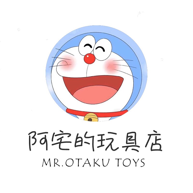 阿宅的玩具店的LOGO