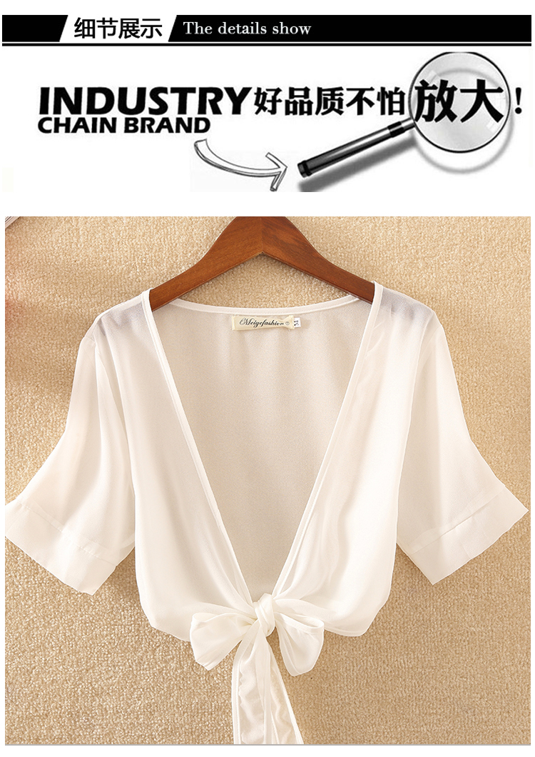 Khăn choàng áo khoác nữ mùa hè 2018 new solid color voan bên ngoài phần mỏng cardigan điều hòa không khí áo sơ mi hoang dã ngắn tay áo nhỏ vest áo khoác phao nữ