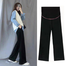 Maternity pants Spring and autumn straight pants 2020 autumn trendy mom wear fashion casual pants loose Western style wide leg pants