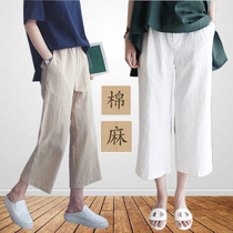 Maternity pants Summer thin wide-leg pants Casual cotton and linen three-point pants Loose fashion outside wear linen leggings