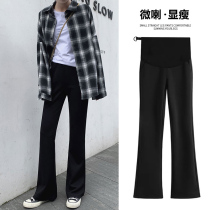 Pregnant woman pants spring autumn outside wearing fashion elastic display slim long pants spring new pregnancy toabdominal black micro-horn pants