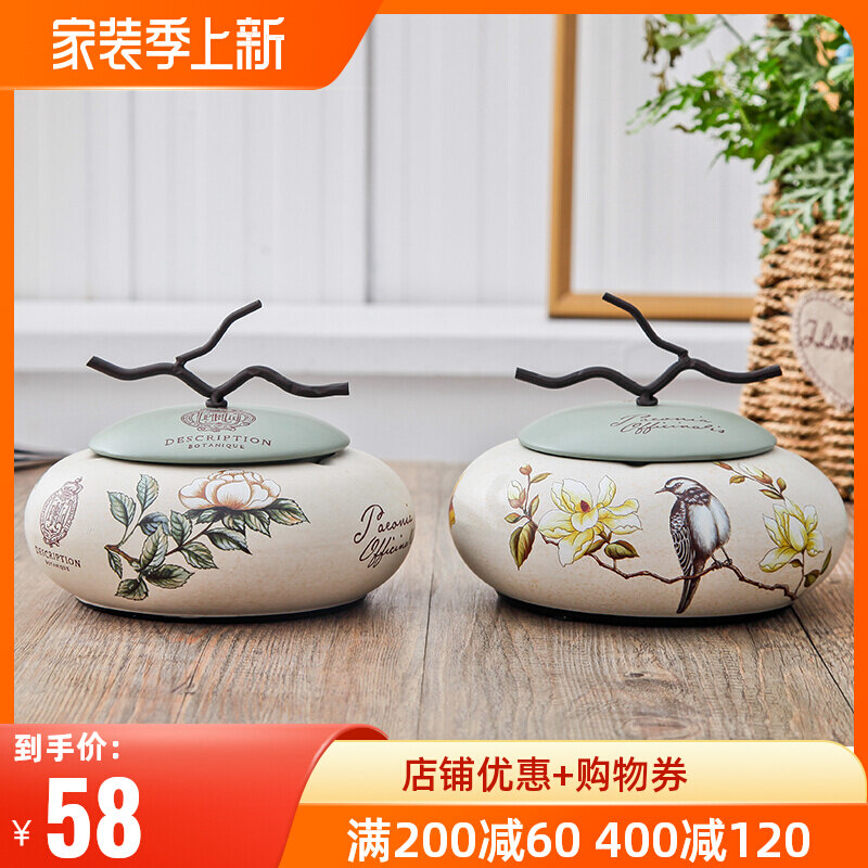 Home Creative Current Current Virtual European Living Room Tea Cylinder Bedroom Retro-Cell Circuit