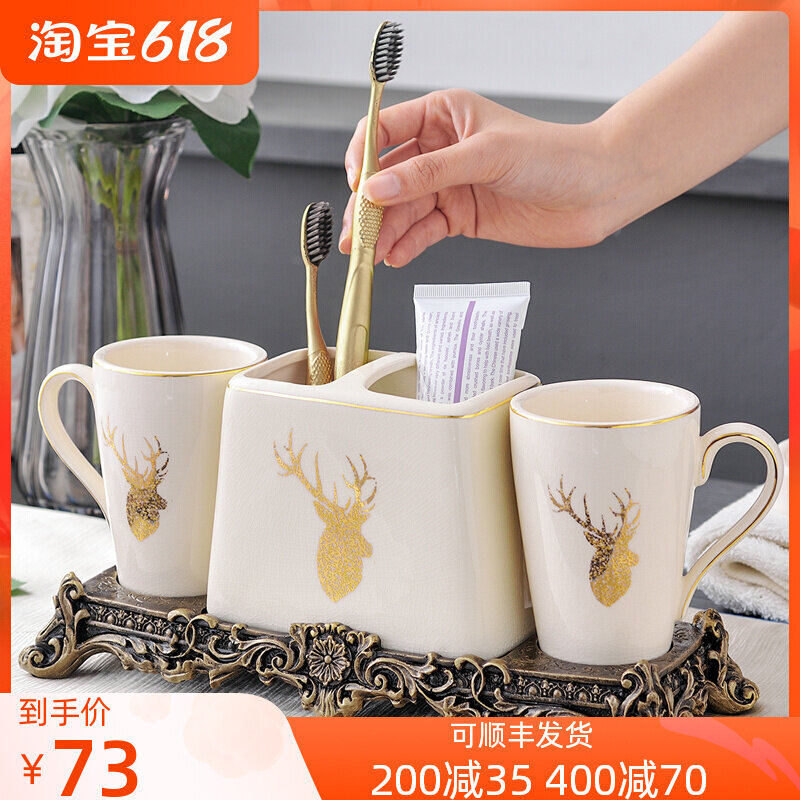 Modern Makeup Room Bathroom Wash Suit Bathroom three sets Ceramic Toothbrushing Cup toiletries Tooth American