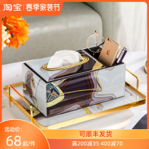 Paper Towel Box Light Lavish Fancy Living Room Tea Table Home Remote Control Multifunction Cruntbox Creative Modern Storage Box