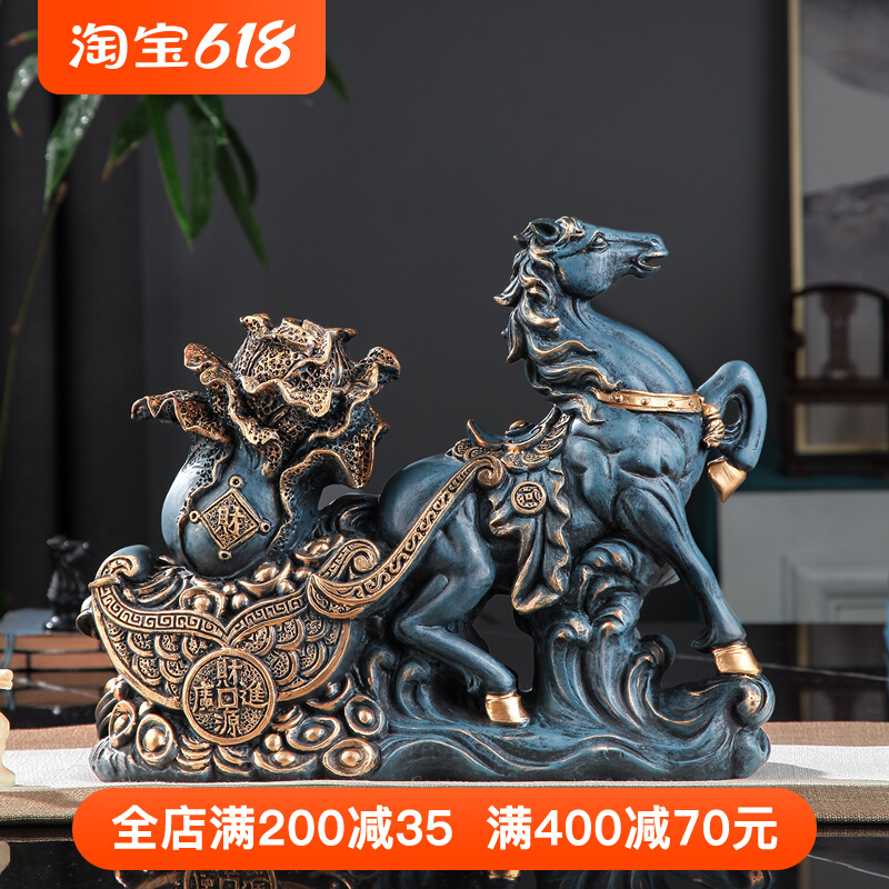 Modern Living Room TV Cabinet Genguan Creative Tricks Horse Swing Piece Home New Chinese Light Lavish TV Cabinet Desktop Decoration