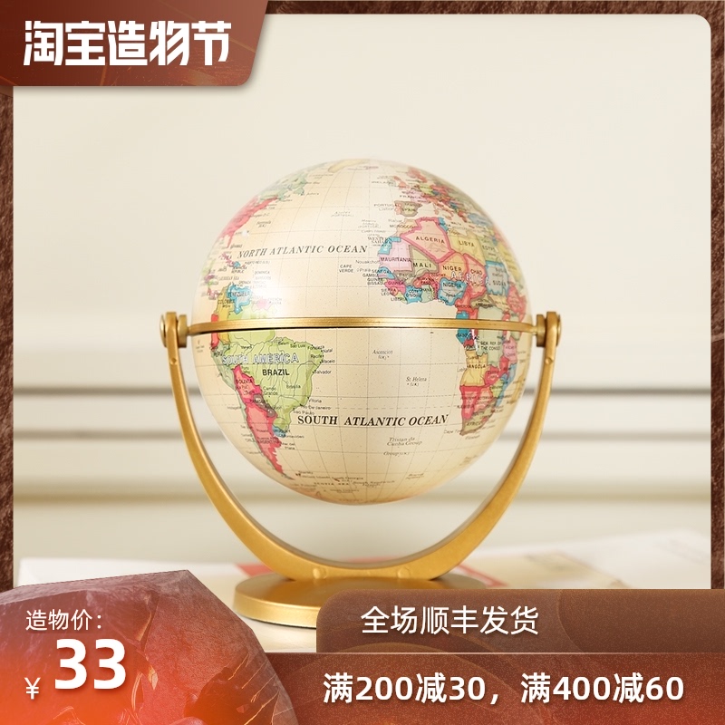 European mini American creative desk Vintage globe small ornaments Bookcase Soft decorations Home furnishings accessories