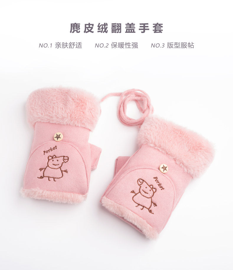 Gants pour femme en Cachemire - Ref 3156227 Image 6