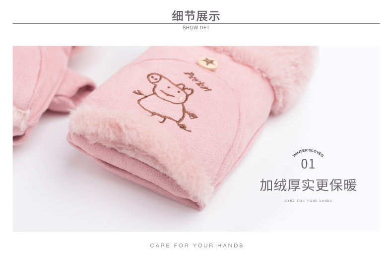 Gants pour femme en Cachemire - Ref 3156227 Image 16