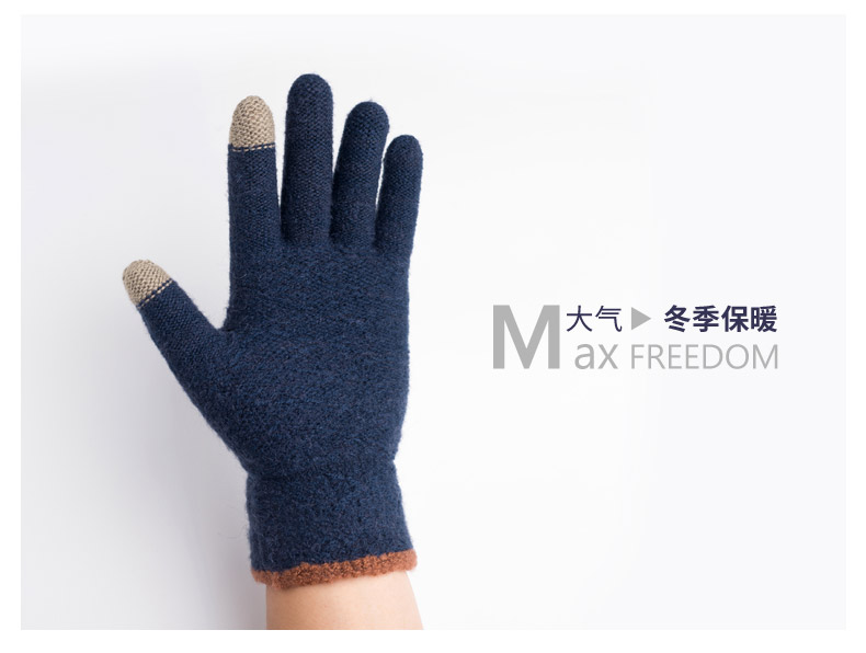 Gants pour femme en Laine - Ref 3156151 Image 10