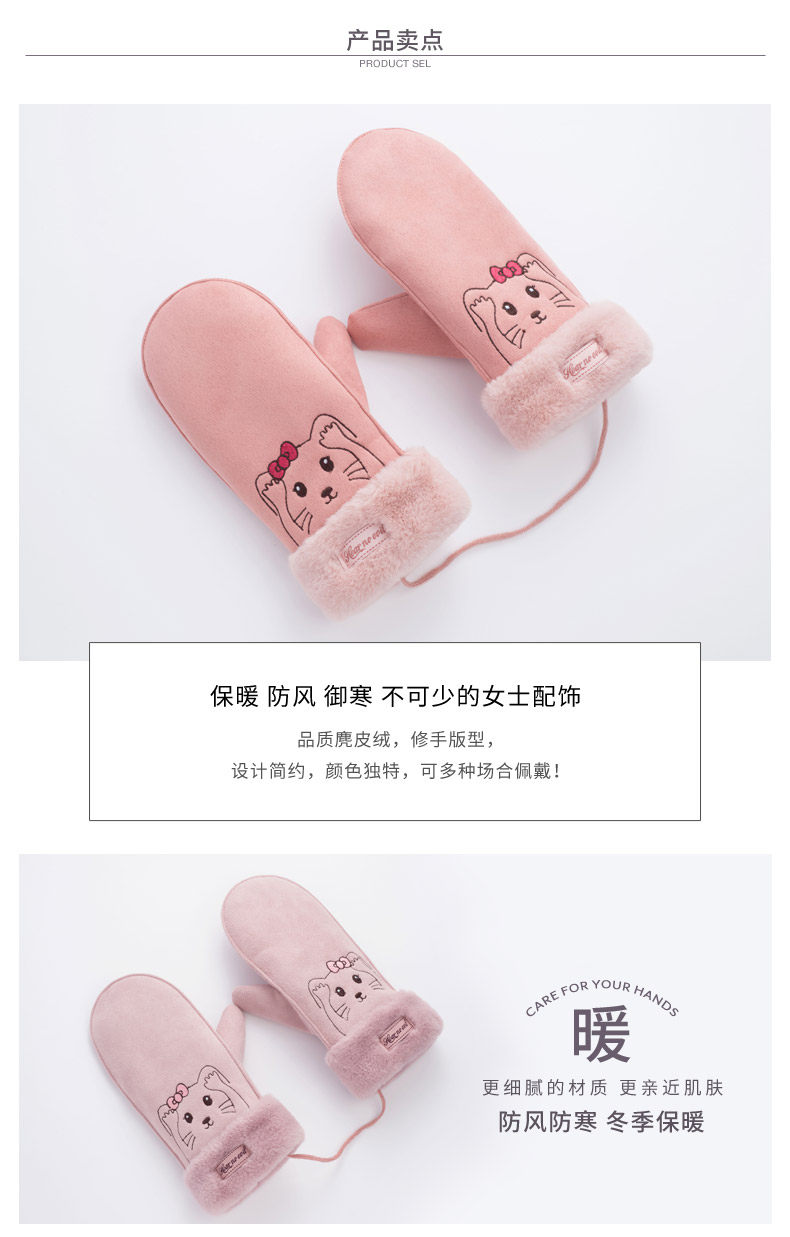 Gants pour femme en Cachemire - Ref 3156126 Image 9