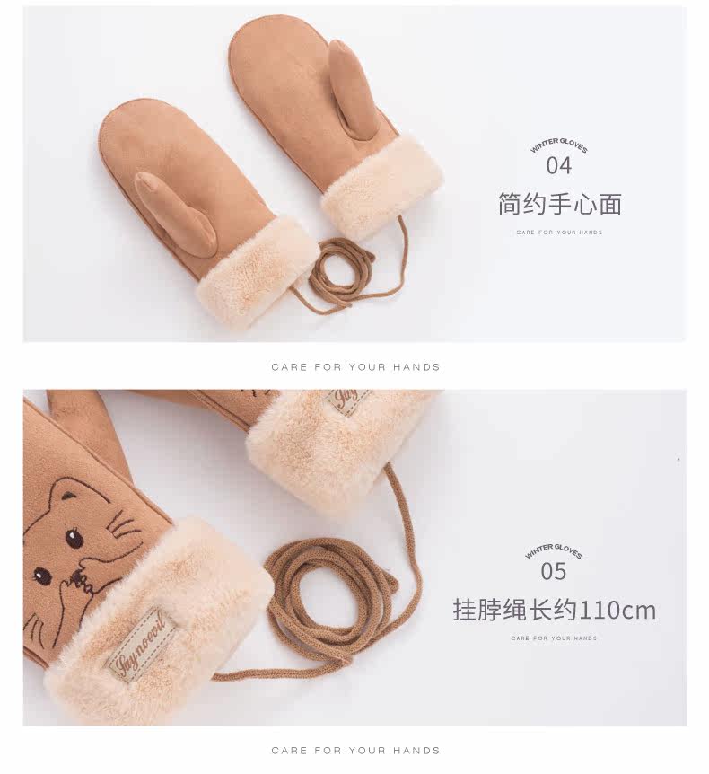 Gants pour femme en Cachemire - Ref 3156126 Image 17