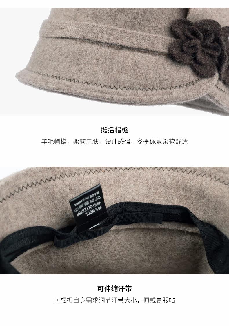 Chapeau pour femme en Poilue - Ref 3233587 Image 20