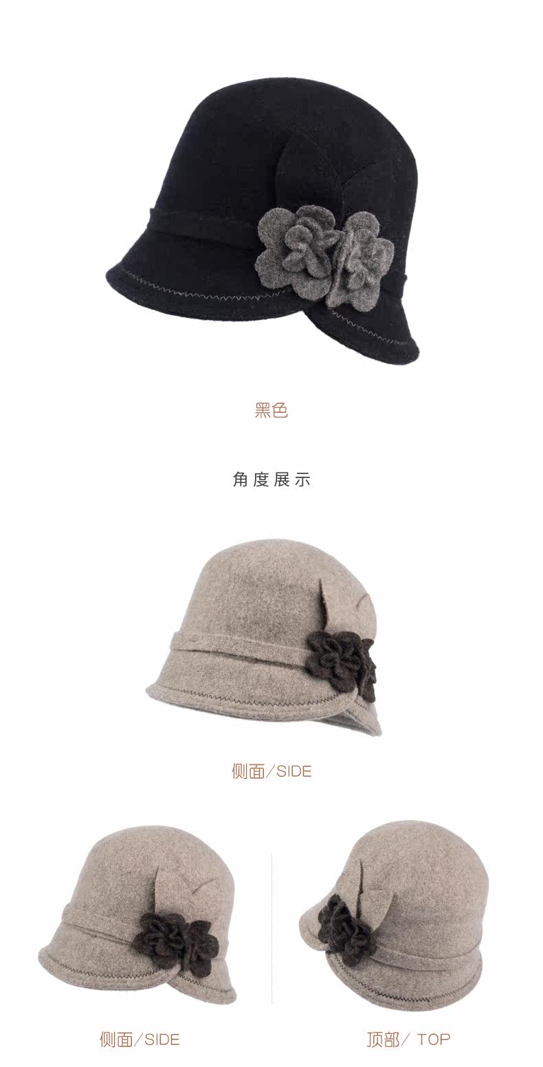 Chapeau pour femme en Poilue - Ref 3233587 Image 18