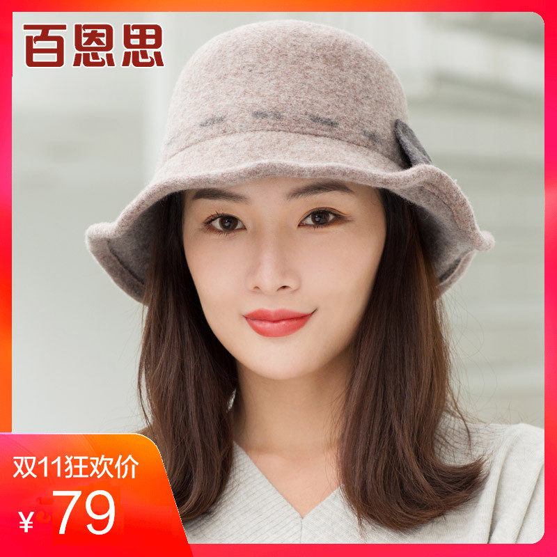 Chapeau pour femme en Poilue - Ref 3233384 Image 1