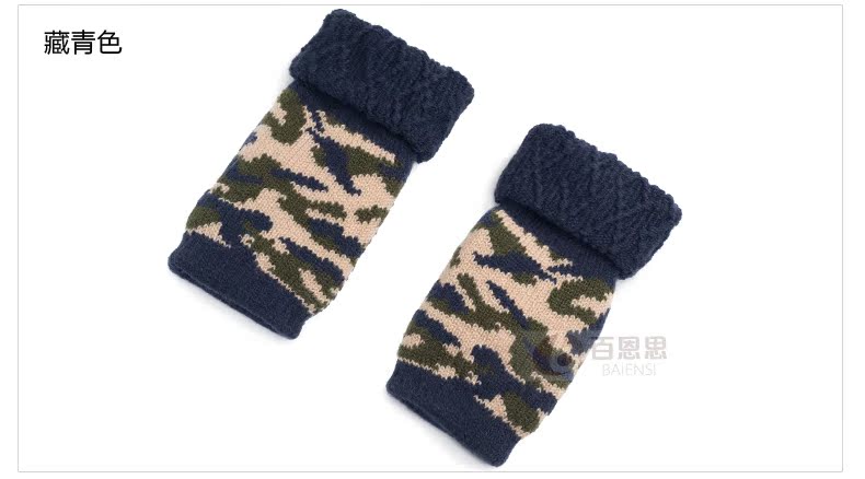 Gants pour homme en de laine - Ref 2782511 Image 11