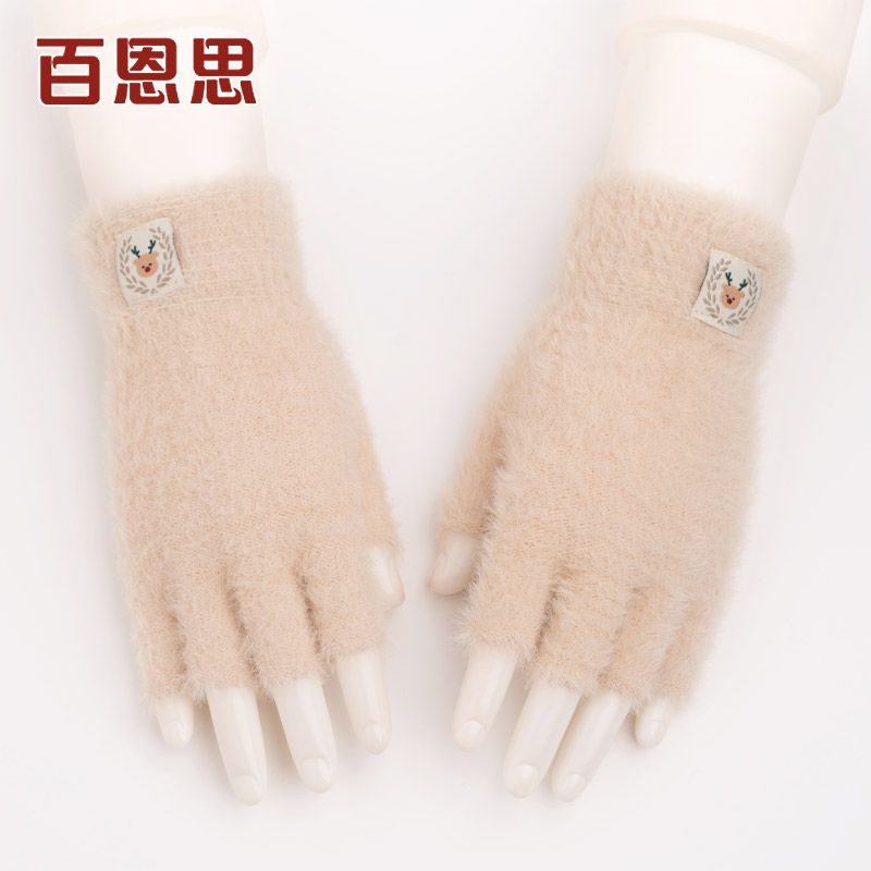 Gants pour femme en Cachemire - Ref 3156121 Image 2