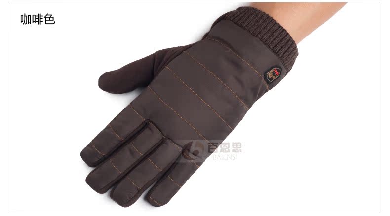 Gants pour homme - Ref 2782518 Image 12