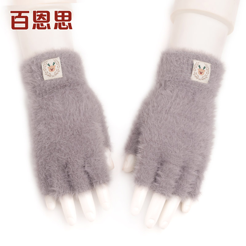 Gants pour femme en Cachemire - Ref 3156121 Image 5