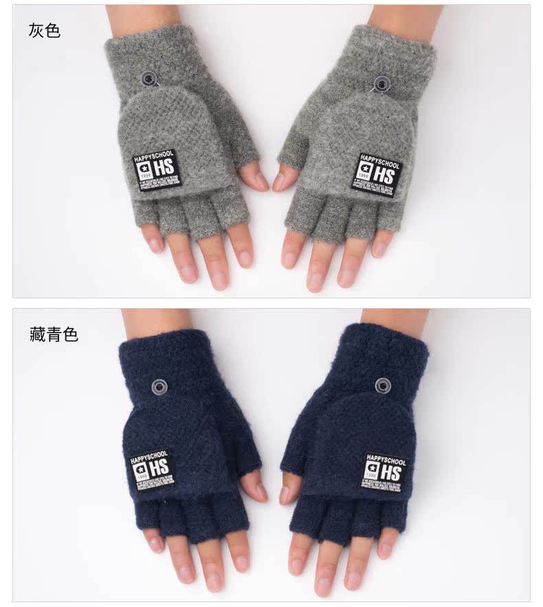 Gants pour homme en de laine - Ref 2781702 Image 10