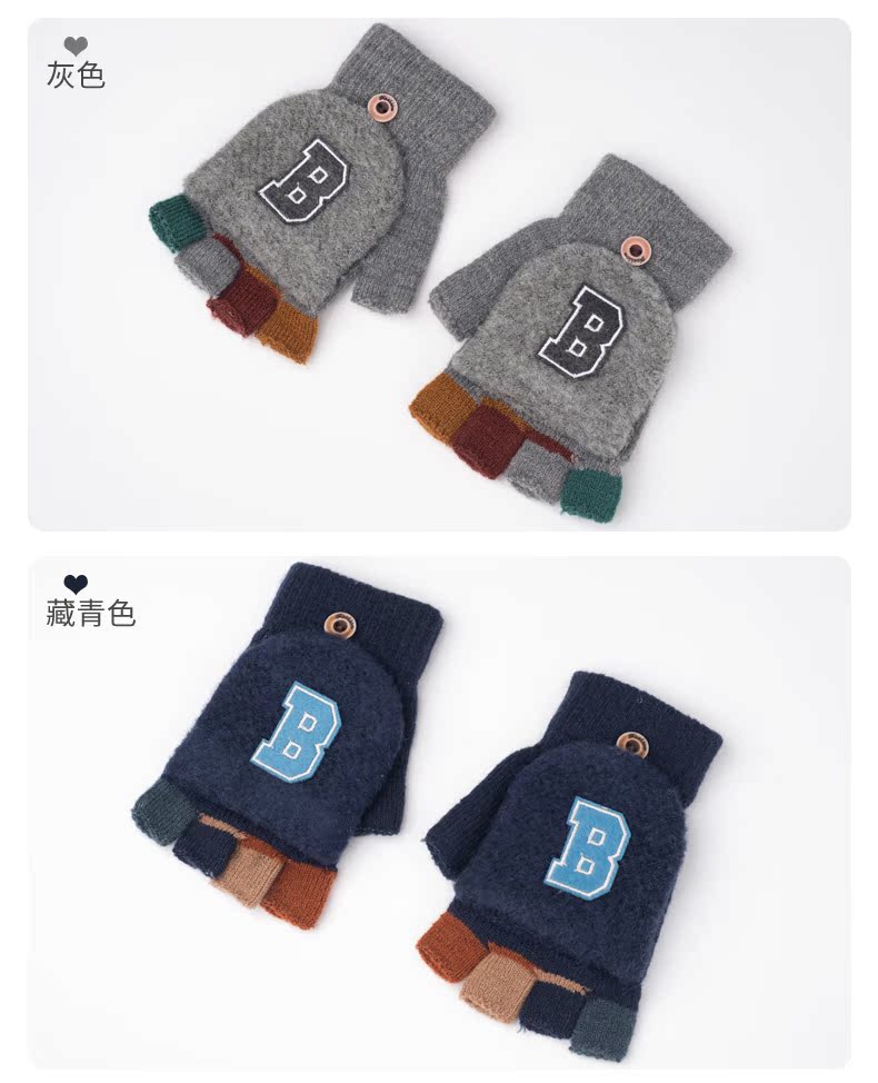 Gants pour homme en de laine - Ref 2782508 Image 9
