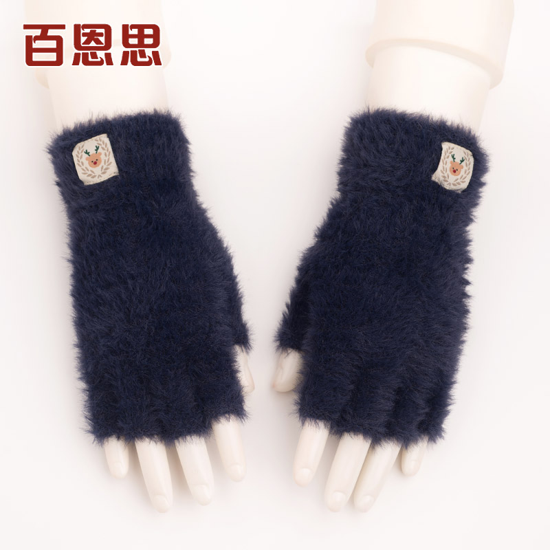 Gants pour femme en Cachemire - Ref 3156121 Image 3