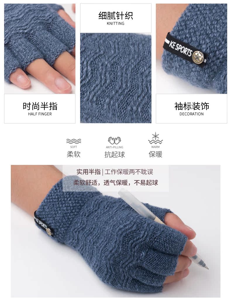 Gants pour homme en de laine - Ref 2782512 Image 7