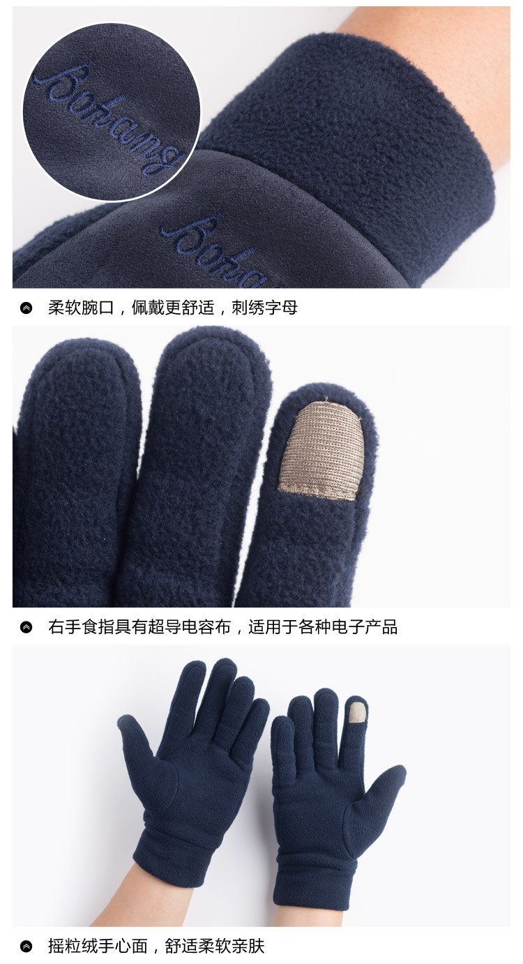 Gants pour homme en velours - Ref 2781600 Image 11