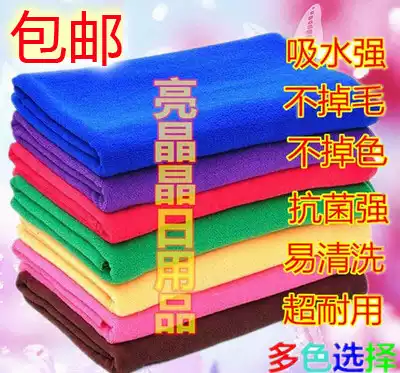 Five-color rag for hotel rooms, special dining room, kitchen, wiping dust, water, cleaning, cleaning, no towels