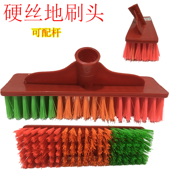 Aijie three-color brush head Plastic glue short hard wire broom broom floor tiles Porcelain marble brush floor washing