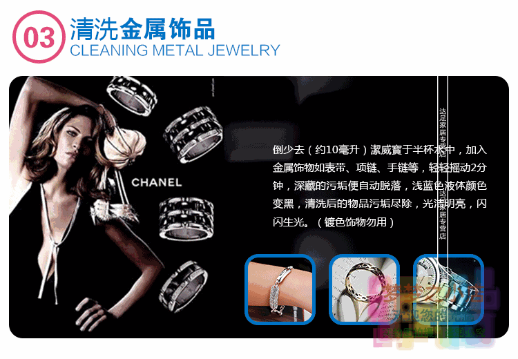 采 威 洁 威 m 500mll siêu cô đặc đa năng làm sạch đa năng - Trang chủ nước tẩy sàn nhà vệ sinh