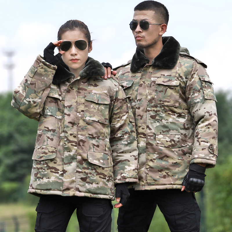 New winter camouflage coat mid-length military cotton coat men's and women's northeast thickened large-size cotton-padded jacket cold-proof clothing