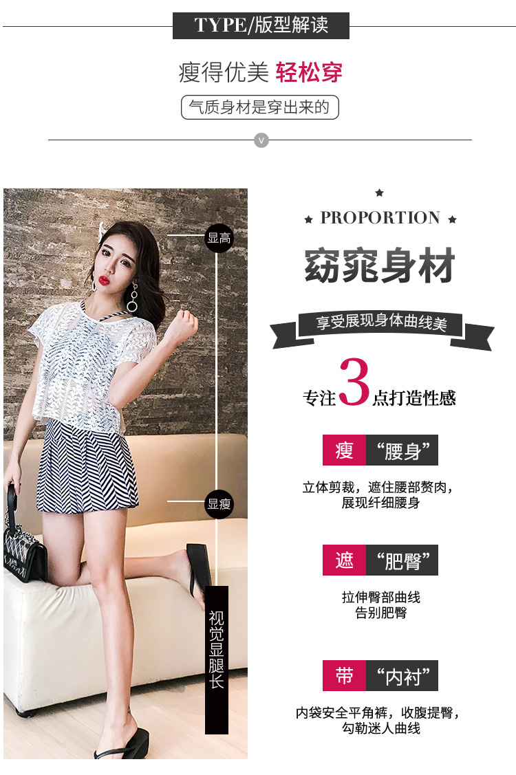 Áo tắm mùa xuân nóng bỏng nữ nhỏ ngực tập hợp chia ba mảnh bảo thủ nhỏ áo tươi kiểu váy boxer sinh viên 	đồ bơi 2 mảnh quần
