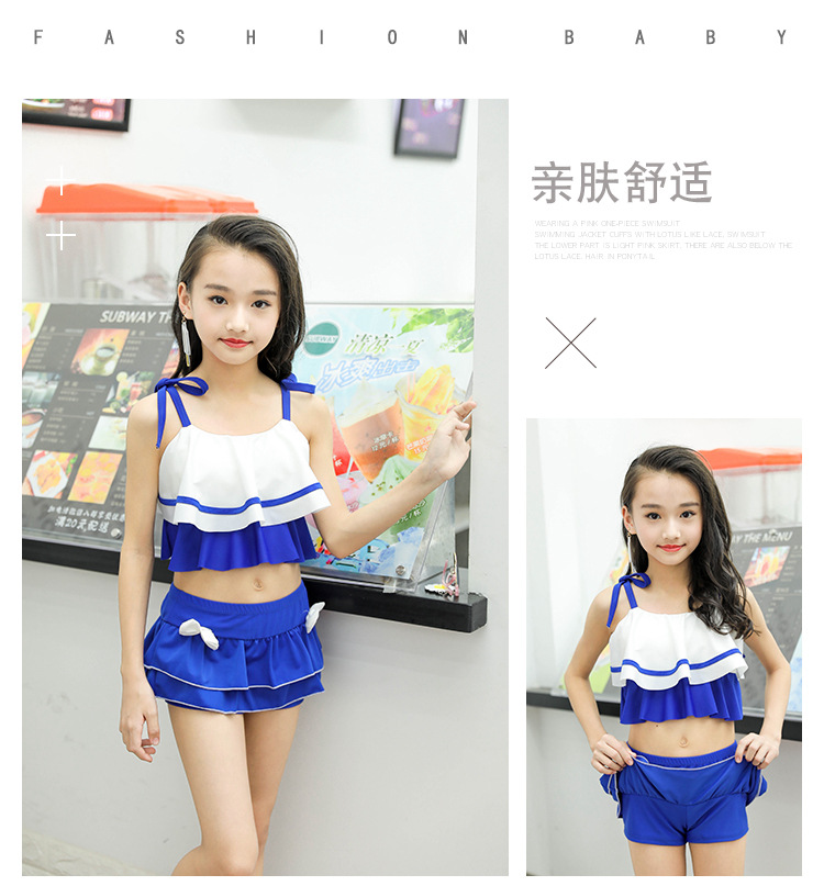 Áo tắm trẻ em mới chia nhỏ Hàn Quốc dễ thương cô gái dễ thương trẻ trung - Bộ đồ bơi của Kid bộ đồ bơi trẻ em
