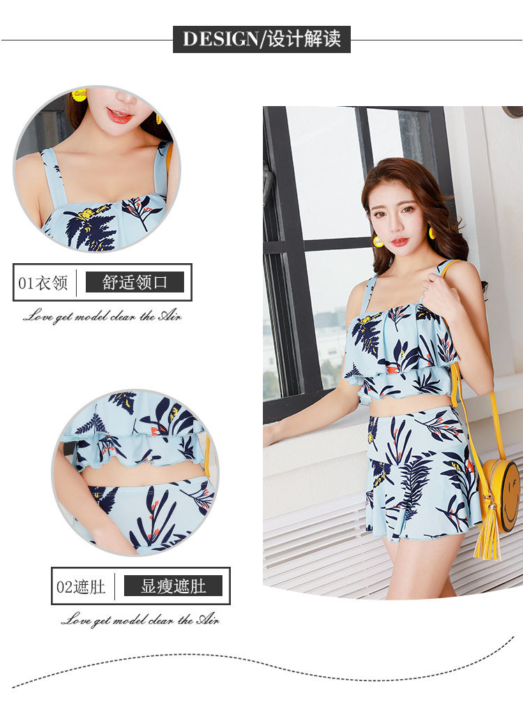 Maillot de bain pour femme - Ref 3034103 Image 9