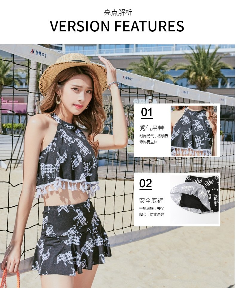 Maillot de bain pour femme - Ref 3028662 Image 8