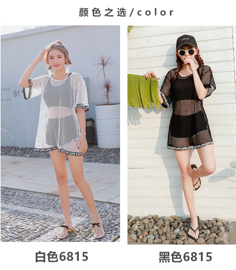 Maillot de bain pour femme - Ref 3028554 Image 7