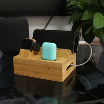Creative multi-function charging stand iWatch Universal Desktop mobile phone tablet computer bamboo and wood placement base storage